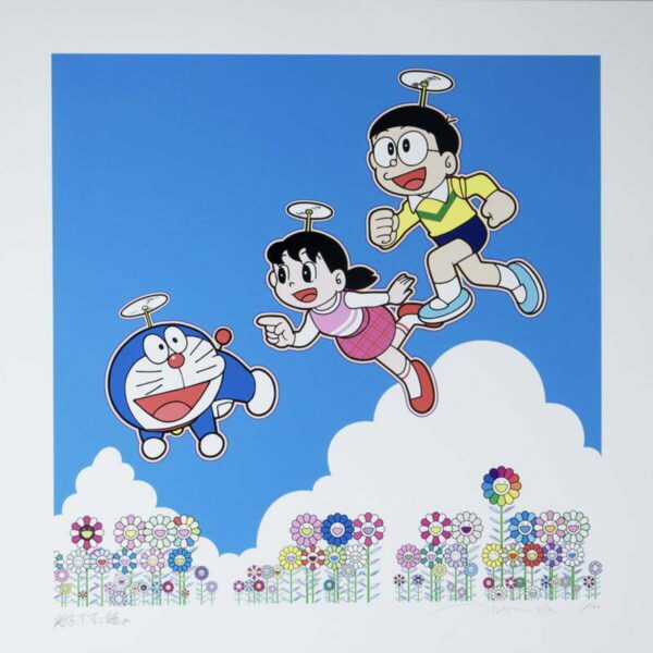 Takashi Murakami - A Blue Sky! Like We Could Go On Forever!