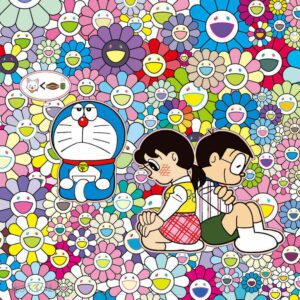 Takashi Murakami - First Love: And I Contemplate About Dinner Tonight, Among Others